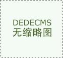 市市场监管局持续推进宣